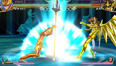 Screens Saint Seiya Omega : Ultimate Cosmos