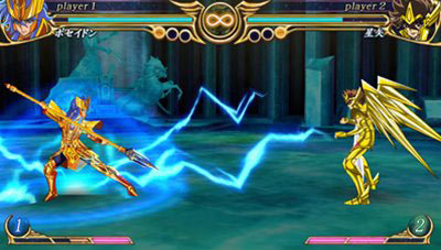 Images Saint Seiya Omega : Ultimate Cosmos