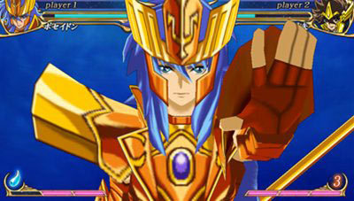 Screens Saint Seiya Omega : Ultimate Cosmos