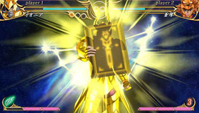 Screens Saint Seiya Omega : Ultimate Cosmos