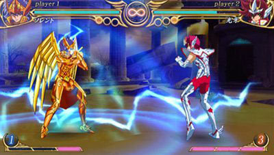 Images Saint Seiya Omega : Ultimate Cosmos