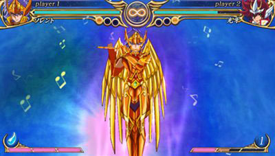 Images Saint Seiya Omega : Ultimate Cosmos
