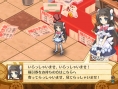 Screens KamiPara