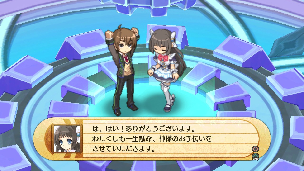 Screens KamiPara