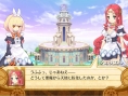 Screens Kamisama to Unmei Kakumei no Paradox