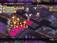 Screens Kamisama to Unmei Kakumei no Paradox