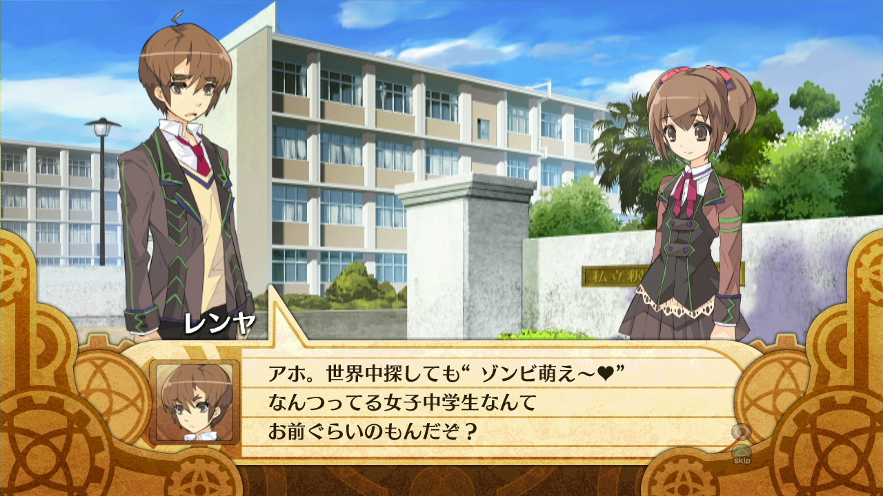 Video The God and the Fate Revolution Paradox
