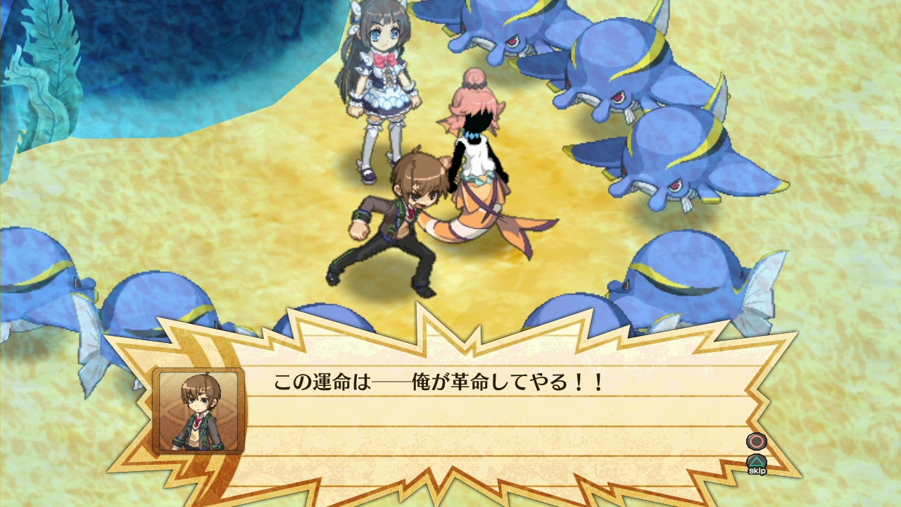 Video The God and the Fate Revolution Paradox