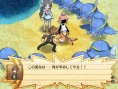 Video The God and the Fate Revolution Paradox