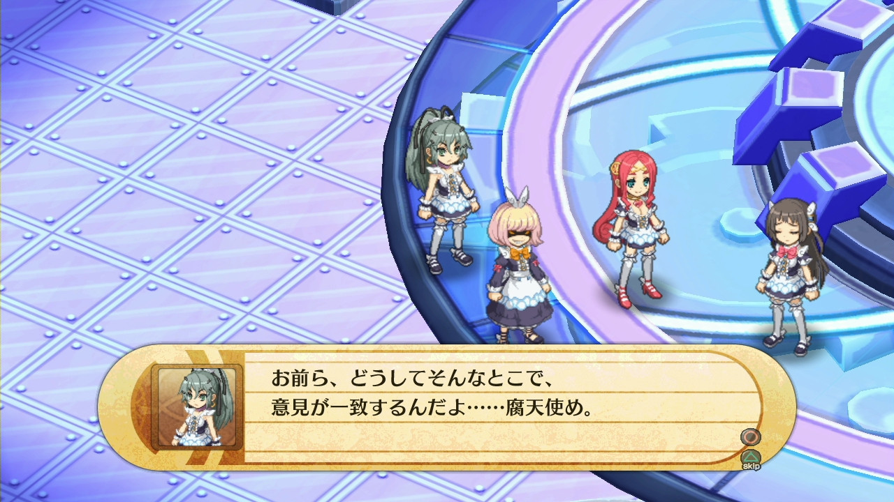 Video The God and the Fate Revolution Paradox