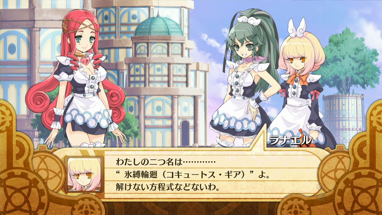 Video The God and the Fate Revolution Paradox