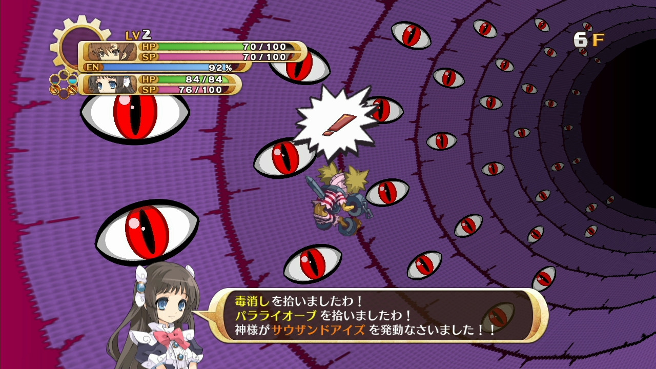 Video The God and the Fate Revolution Paradox