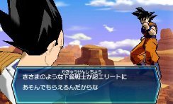 Video Dragon Ball Heroes : Ultimate Mission