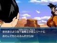 Dragon Ball Heroes : nouveau trailer