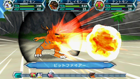 Vidéos Digimon Adventure
