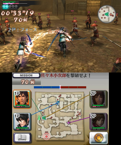 Samurai Warriors 2nd : images et trailer