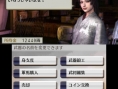 Samurai Warriors 2nd : images et trailer