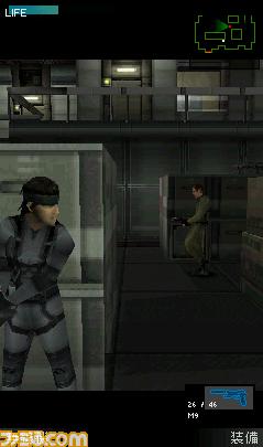 Konami : sortie de MGS Mobile