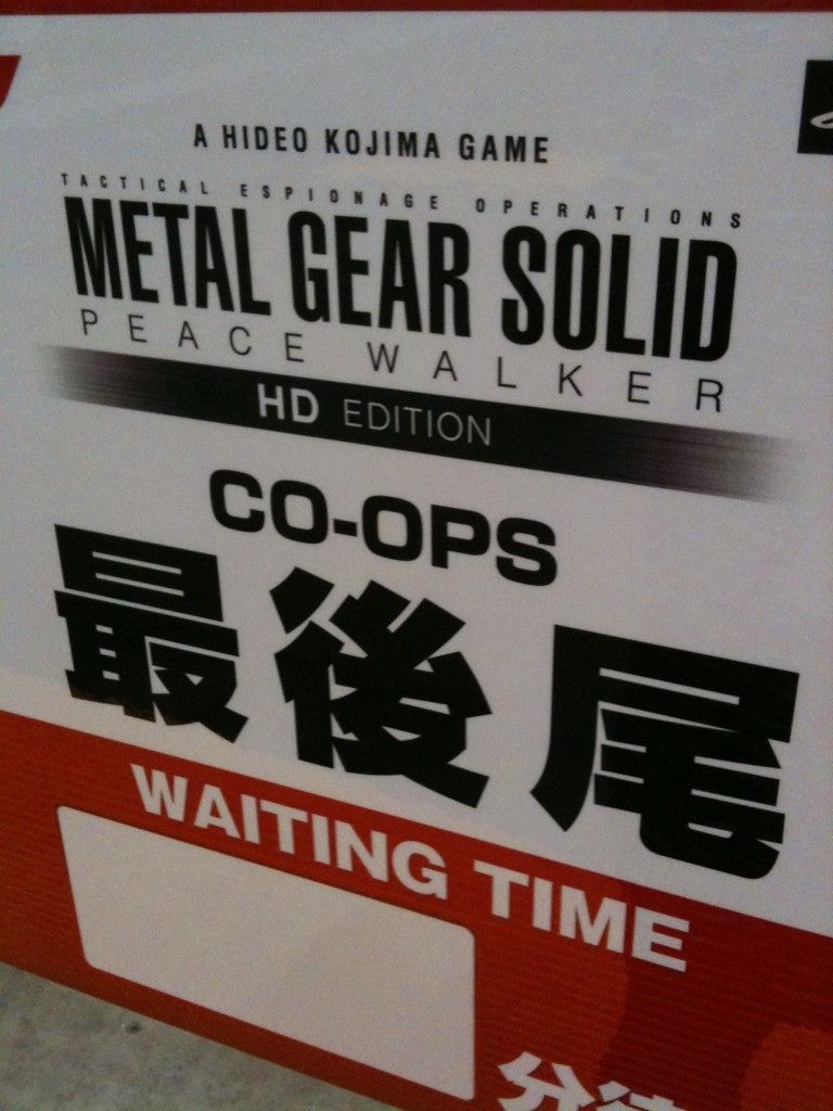 Metal Gear Stage Show à 7h00