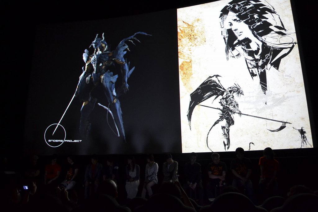 Zone of the Enders 3 s'offre un nom de code