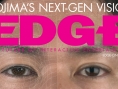 PES 2014 évoqué dans le prochain EDGE