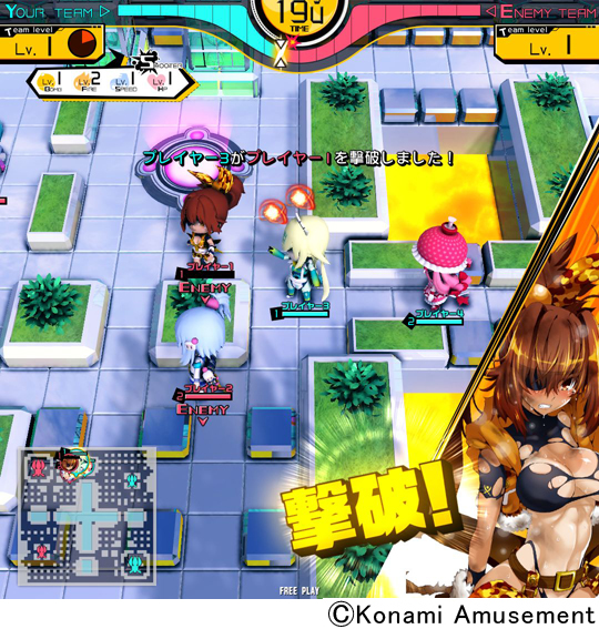 Konami : après Bomberman, voici Bombergirl