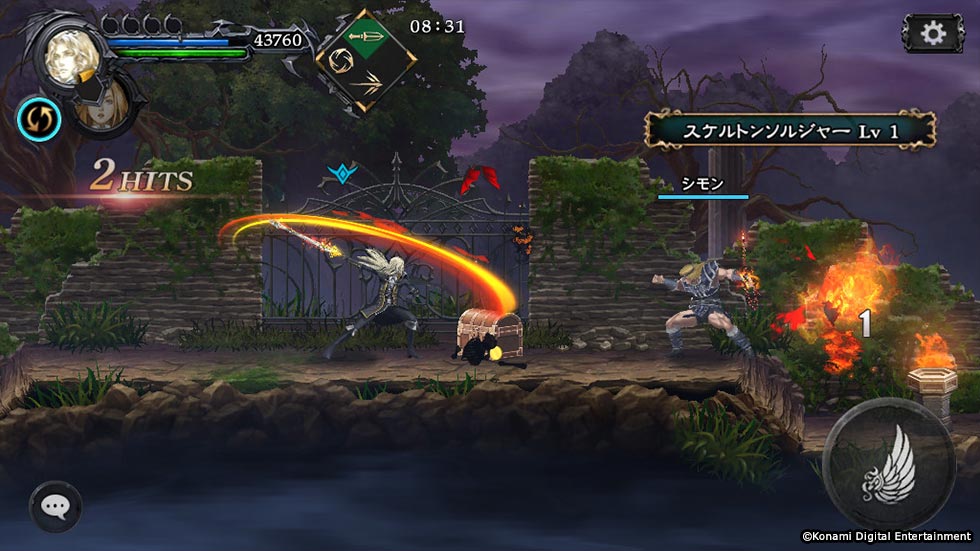 Un nouveau Castlevania, mais sur smartphone