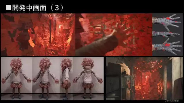 [LEAK] Un deuxième Silent Hill en fuite