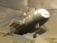Battlefield Vietnam