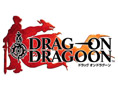 Drag-On Dragoon