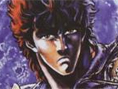 Hokuto no Ken