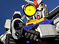 Mobile Suit Gundam : The Ace Pilot
