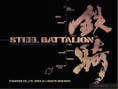 Steel Battalion