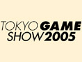 Tokyo Game Show 2005