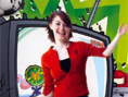U-Move Super Sports