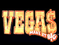 Vega$ : Make it Big