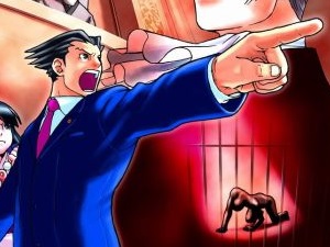 Ace Attorney 1-2-3