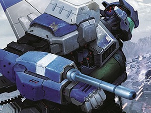 AirMech Arena