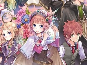 Atelier Arland Trilogy