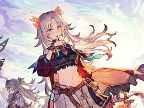 Atelier Karia