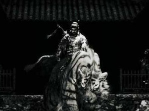 Black Myth : Zhong Kui