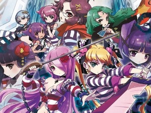 Criminal Girls : Invite Only