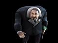 Dead Head Fred