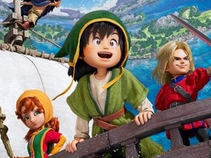 Dragon Quest VII Reimagined