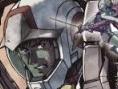 Emblem of Gundam