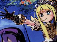 Etrian Odyssey III
