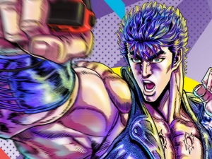 Fitness Boxing Fist of the North Star