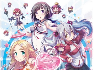 Gal Gun 2