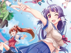 Gal Gun Returns