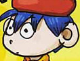 Garakutale